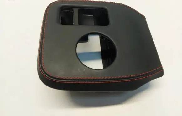 Center console decorative trim
