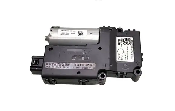 Nissan Qashqai J12 Sunroof motor/actuator 3M24742B 3M25735A