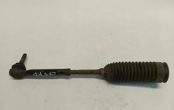Mazda CX-5 II Steering tie rod MAZCX5Dra3329