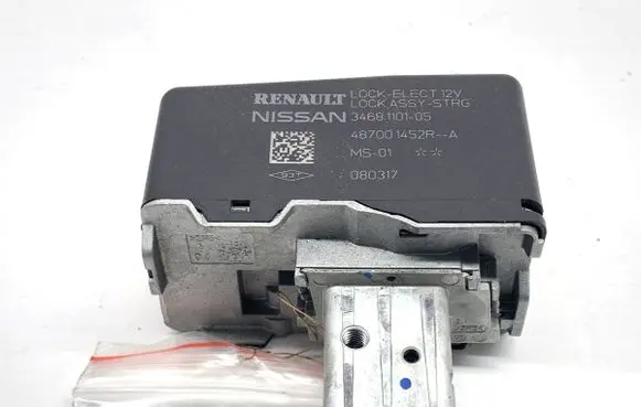 Renault Talisman Steering wheel lock 487001452R