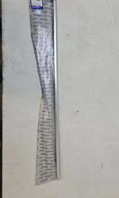 Volvo XC90 Rear door trim (molding) 32237182