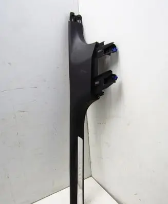 Opel Grandland X Front sill trim cover YP00011477