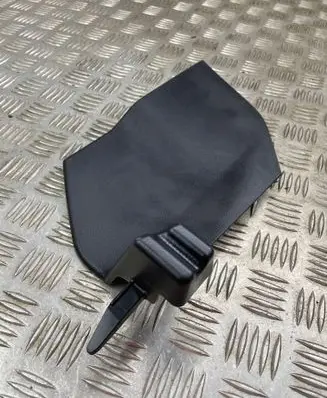 Toyota RAV 4 (XA50) Other interior part 5881642030