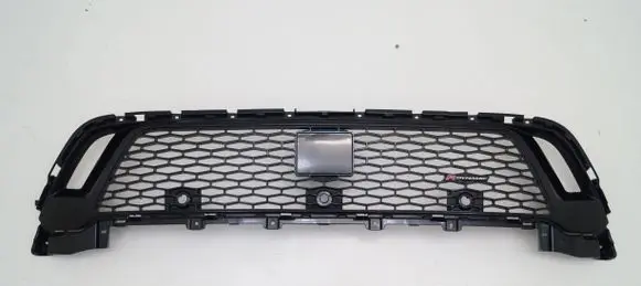 Land Rover Discovery Sport Front bumper lower grill