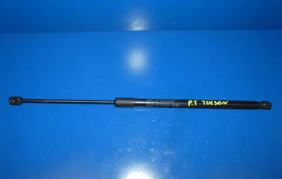 Hyundai Tucson TL Tailgate strut 73517