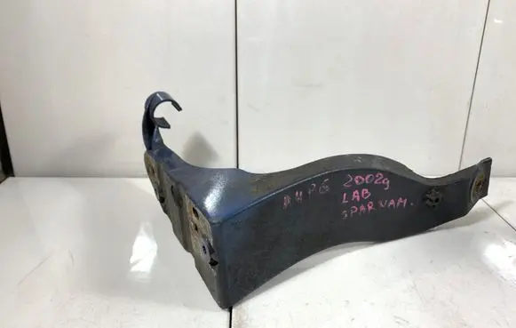 Audi A4 S4 B6 8E 8H Front bumper mounting bracket 8E0821138B