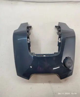 Peugeot 5008 Other center console (tunnel) element 9686531177