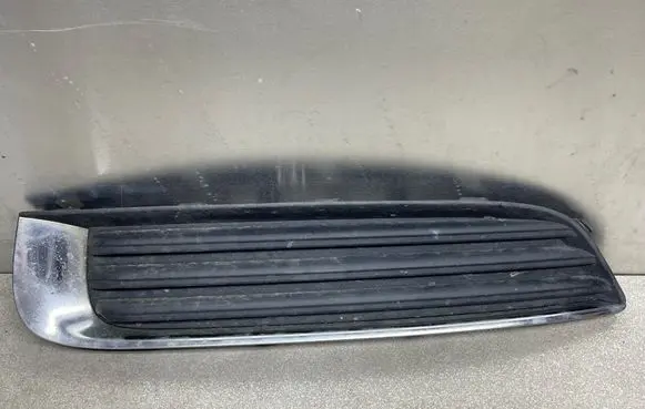 Opel Insignia A Front bumper lower grill 13264445