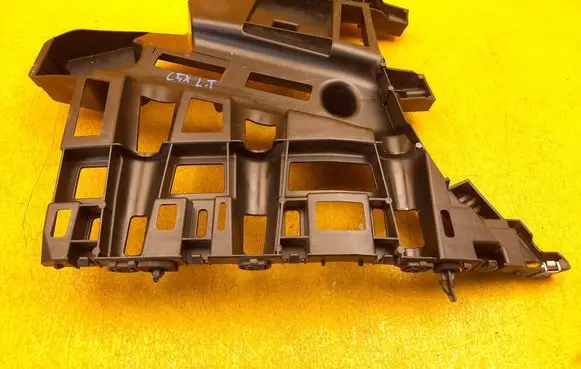 Citroen C5 X Rear bumper mounting bracket 9837691380