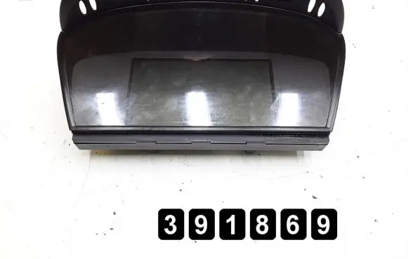 BMW M5 Screen/display/small screen