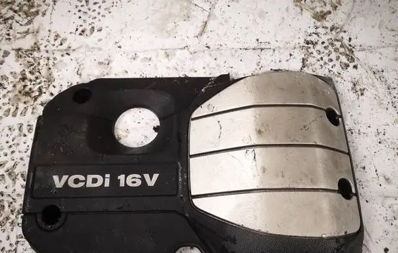 Chevrolet Captiva Engine cover (trim) 
