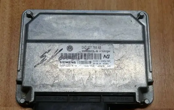 Volkswagen Touareg I Transfer box differential control unit 0AD927755AB H16S0094 5WP22074