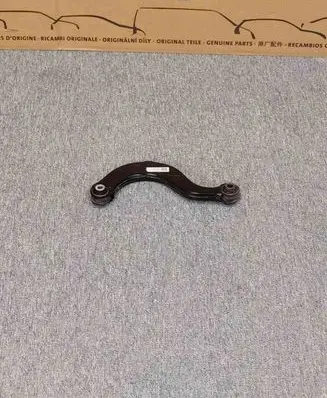 Volkswagen Tiguan Allspace Rear control arm 5Q0505323C 5Q0505323D 5Q0505351B