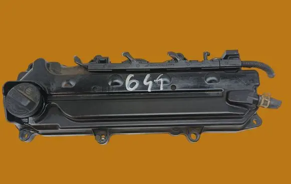 Honda Jazz Rocker cam cover 