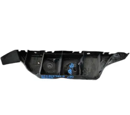 Seat Arona Other exterior part 