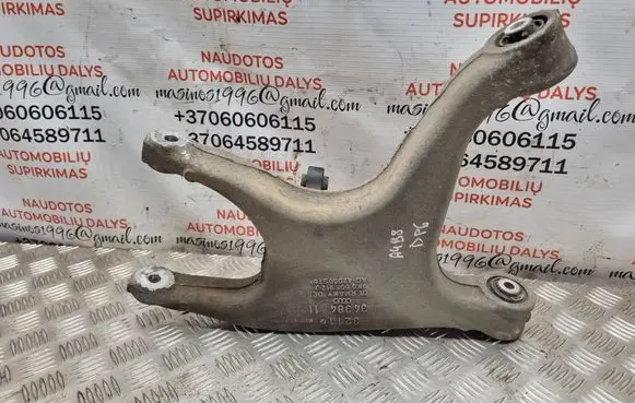 Audi A4 S4 B8 8K Rear upper control arm/wishbone 8K0505312J
