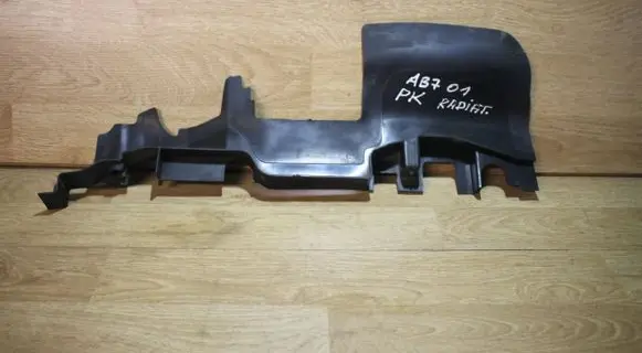 Audi A4 S4 B7 8E 8H Intercooler air guide/duct channel 8E0121283AC
