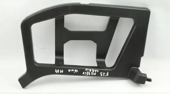 BMW 2 F22 F23 Other trunk/boot trim element 7295949