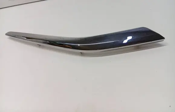 Peugeot 208 I Front bumper splitter molding 1609872X