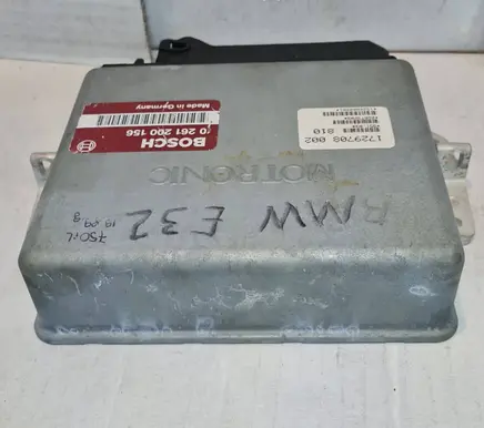 BMW 7 E32 Engine control unit/module 0261200156
