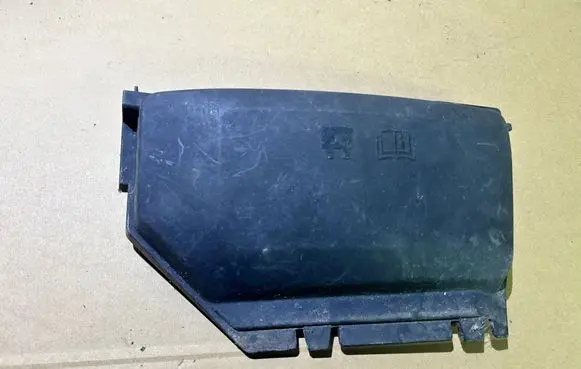 Land Rover Range Rover Evoque L538 Fuse box cover BJ32-14290-AUD