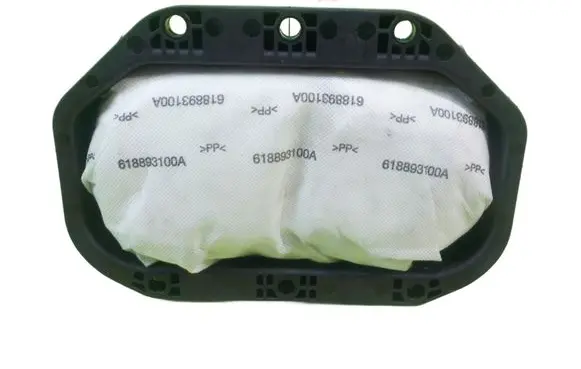 Chevrolet Orlando Passenger airbag 618893100A