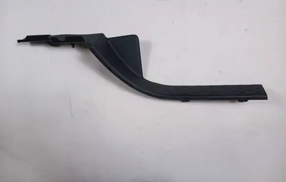 Rear sill trim cover