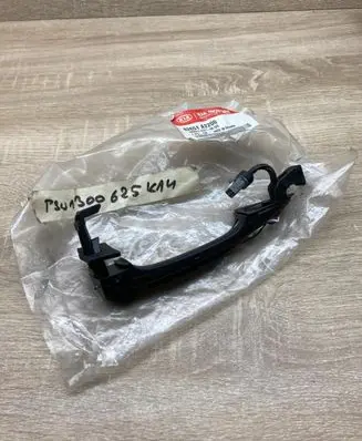 KIA Ceed Front door exterior handle/bracket 82651A2200
