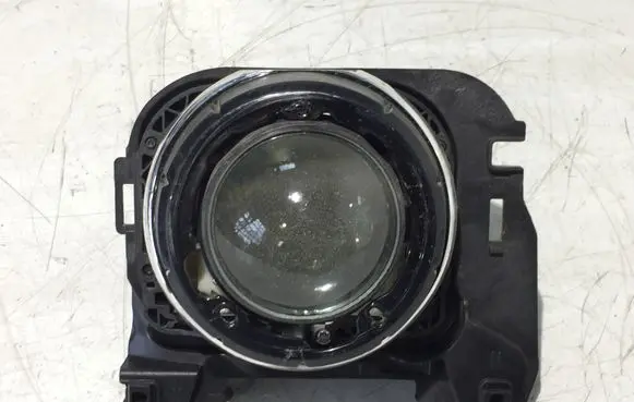 Headlight part