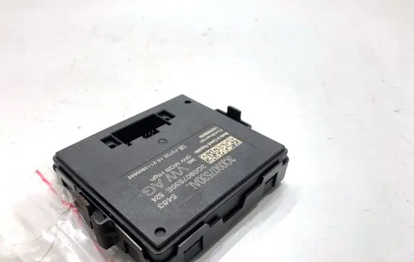 Volkswagen PASSAT B8 Gateway control module 3Q0907530AL