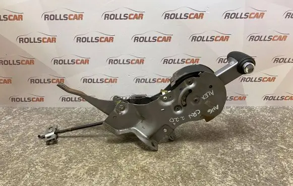 Honda CR-V Handbrake/parking brake lever assembly