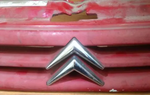 Citroen Berlingo Manufacturer badge logo/emblem 