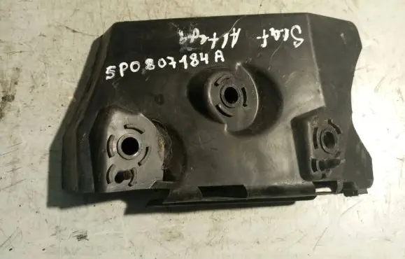 Seat Altea Front bumper mounting bracket 5P0807184A