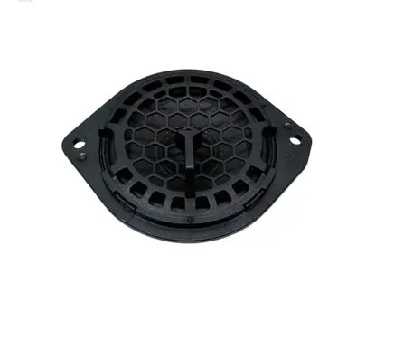 Audi Q7 4M Panel speaker 4M0035416D