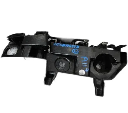 Volkswagen Polo VI Front bumper mounting bracket