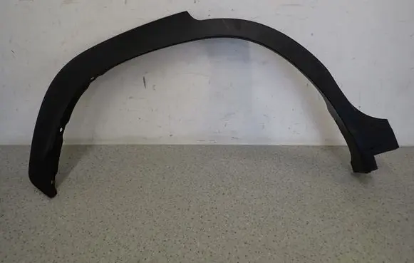 Toyota Corolla E210 E21 Fender trim (molding) 7560516010