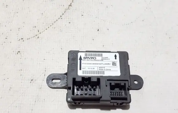 Volvo XC40 Other control units/modules 32214949