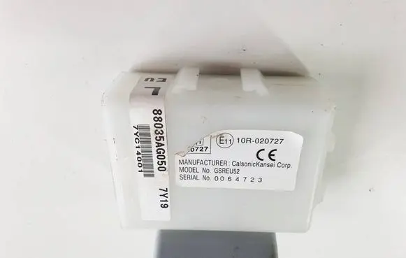 Door central lock control unit/module