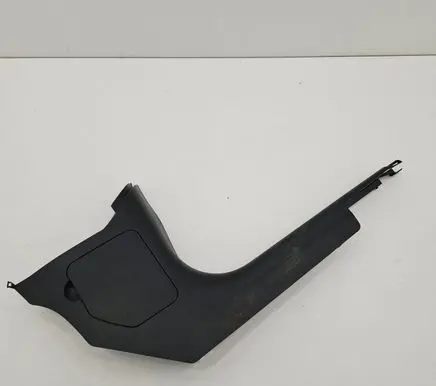 Mini Cooper Countryman R60 Front sill trim cover 9800080