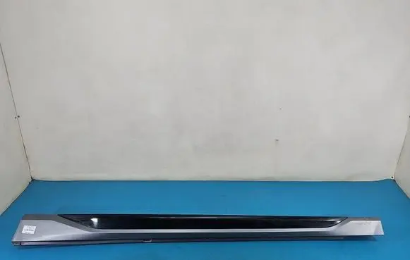 BMW iX1 Foot area side trim 5A01681 IMPRK1571436