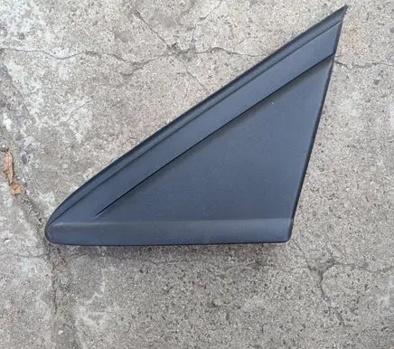 Ford Kuga II Fender end trim CJ54S16003ADW