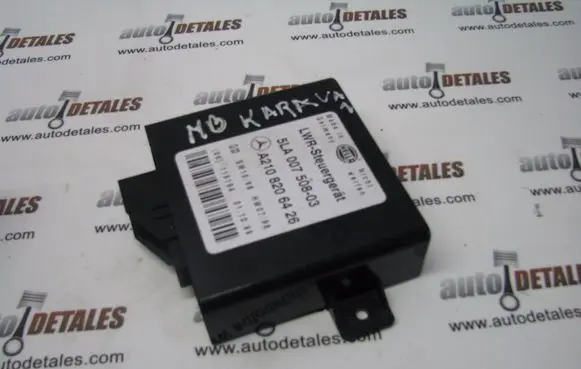 Mercedes-Benz E W210 Light module LCM A2108206426