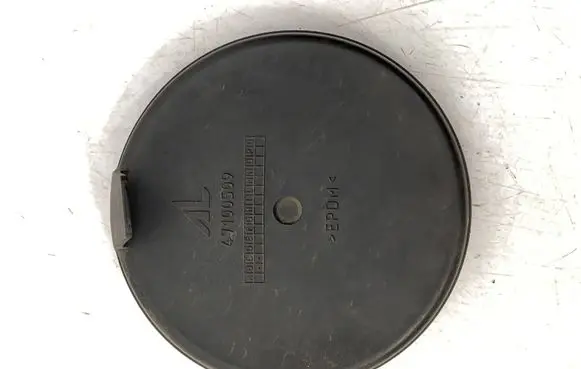 Fiat Ducato Headlight/headlamp dust cover 47100509