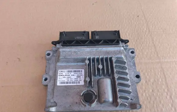 Ford Mondeo MK V Engine control unit/module ECU DS7112B684UE