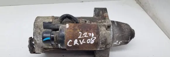 Honda CR-V Starter motor M002T85871