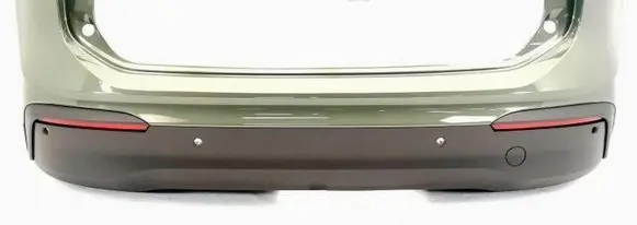 Volkswagen Tiguan Rear bumper 571807421