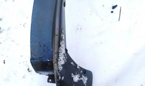Front mudguard