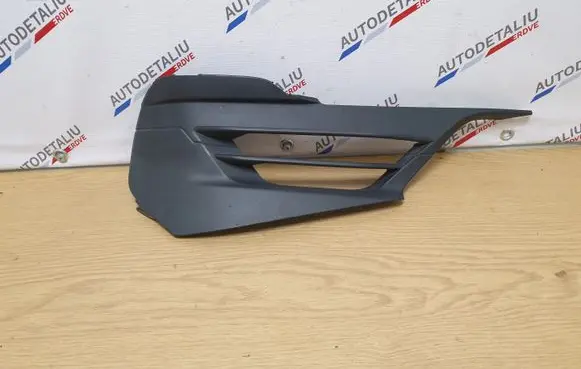 BMW 2 F46 Front bumper lower grill 7460186 51117460186