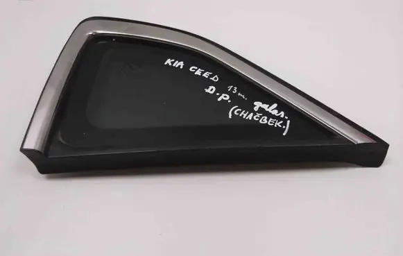 KIA Ceed Rear vent window glass 43R000083