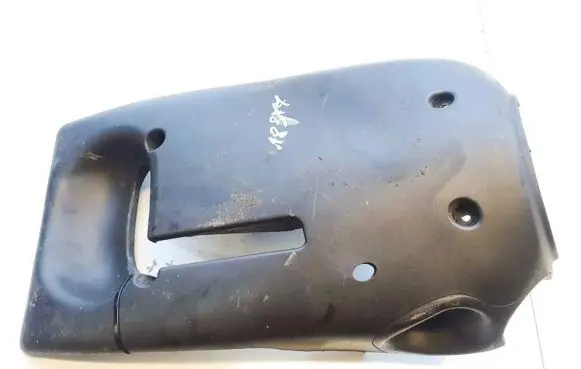 Fiat Doblo Steering wheel column trim